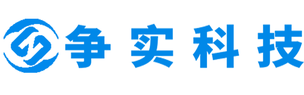 辽阳互联网医院建设与牌照申请专家|争实科技有限公司