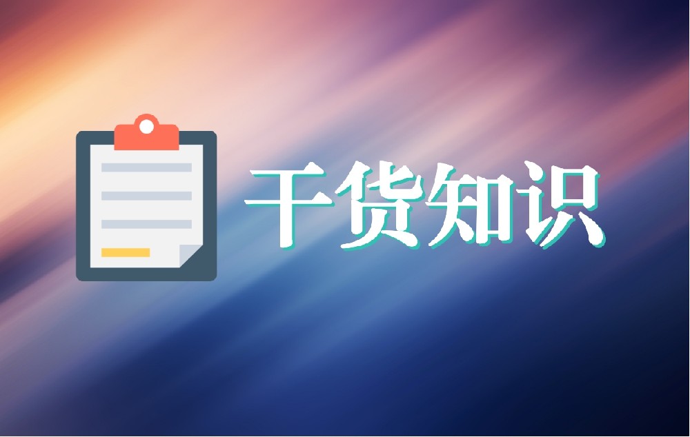 辽阳异地就医那么难，互联网医院能做什么？